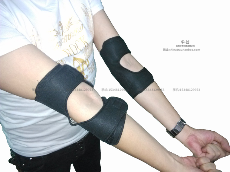 Sports Equipment United - medical Tourmaline Self heating hand elbow