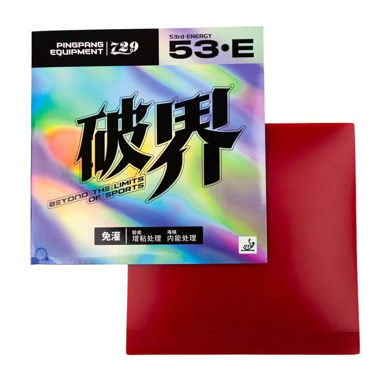729 Ping Pong Ball Rubber Brea - Ping Pong Ball Set review and price