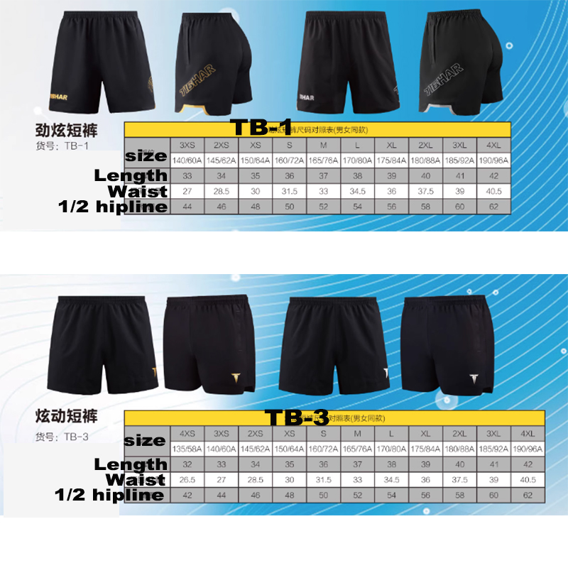 Tibhar Table Tennis Shorts TB- - Ping Pong Ball Set review and price