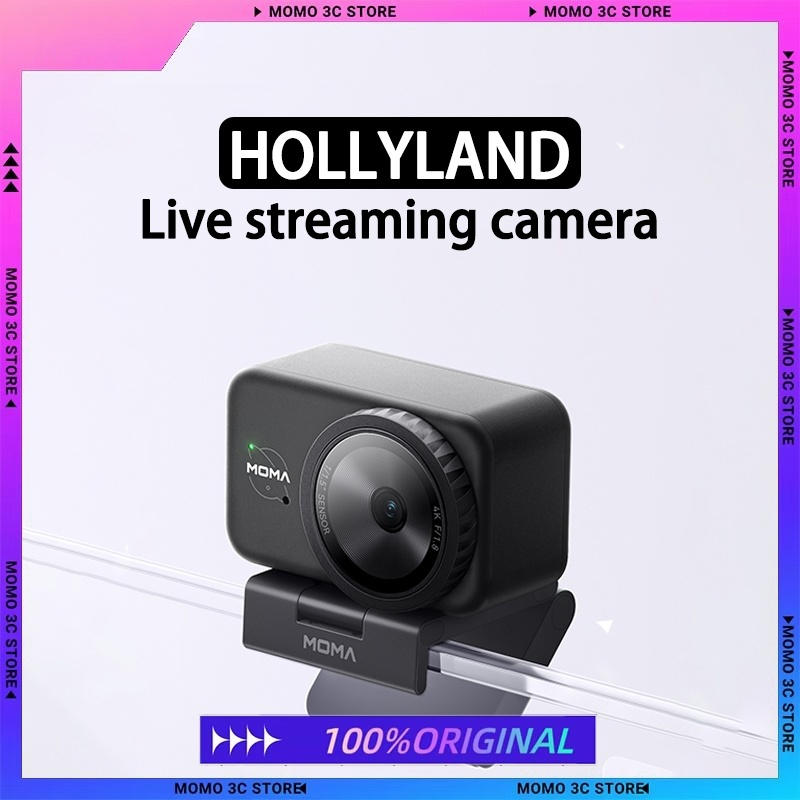 New HOLLYLAND AI live broadcas - Sports Equipment Video review and price