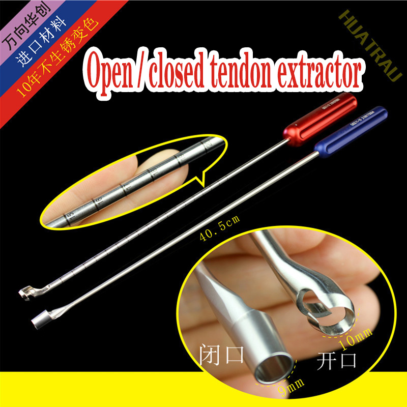 Open closed head tendon extrac - Sports Equipment United review and price