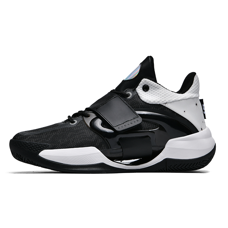 Men Basketball Shoes Fashion B - Sports Equipment Brand review and price