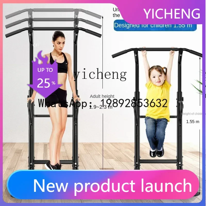 Z Home Horizontal Bar Indoor P - Sports Equipment A To Z review and price