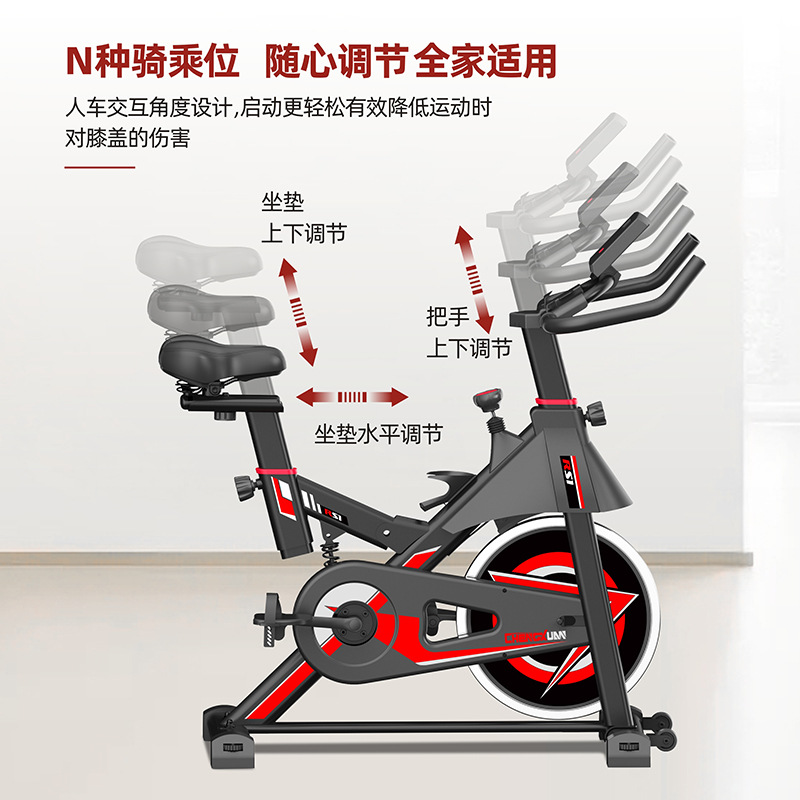 Shock Absorption Spinning Bike - Sports Equipment Training review and price
