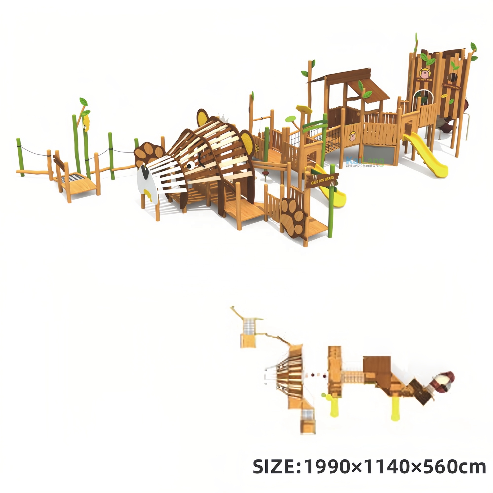 Factory Direct Sales of High-q - Sports Equipment Factory review and price