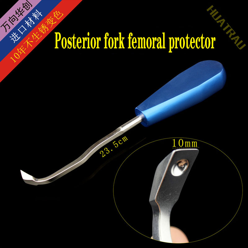 PCL posterior cruciate ligamen - Sports Equipment United review and price