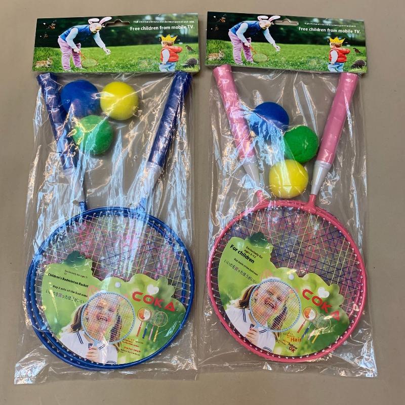 Z. 1 Set Iron Alloy Double Rac - Sports Equipment A To Z review and price